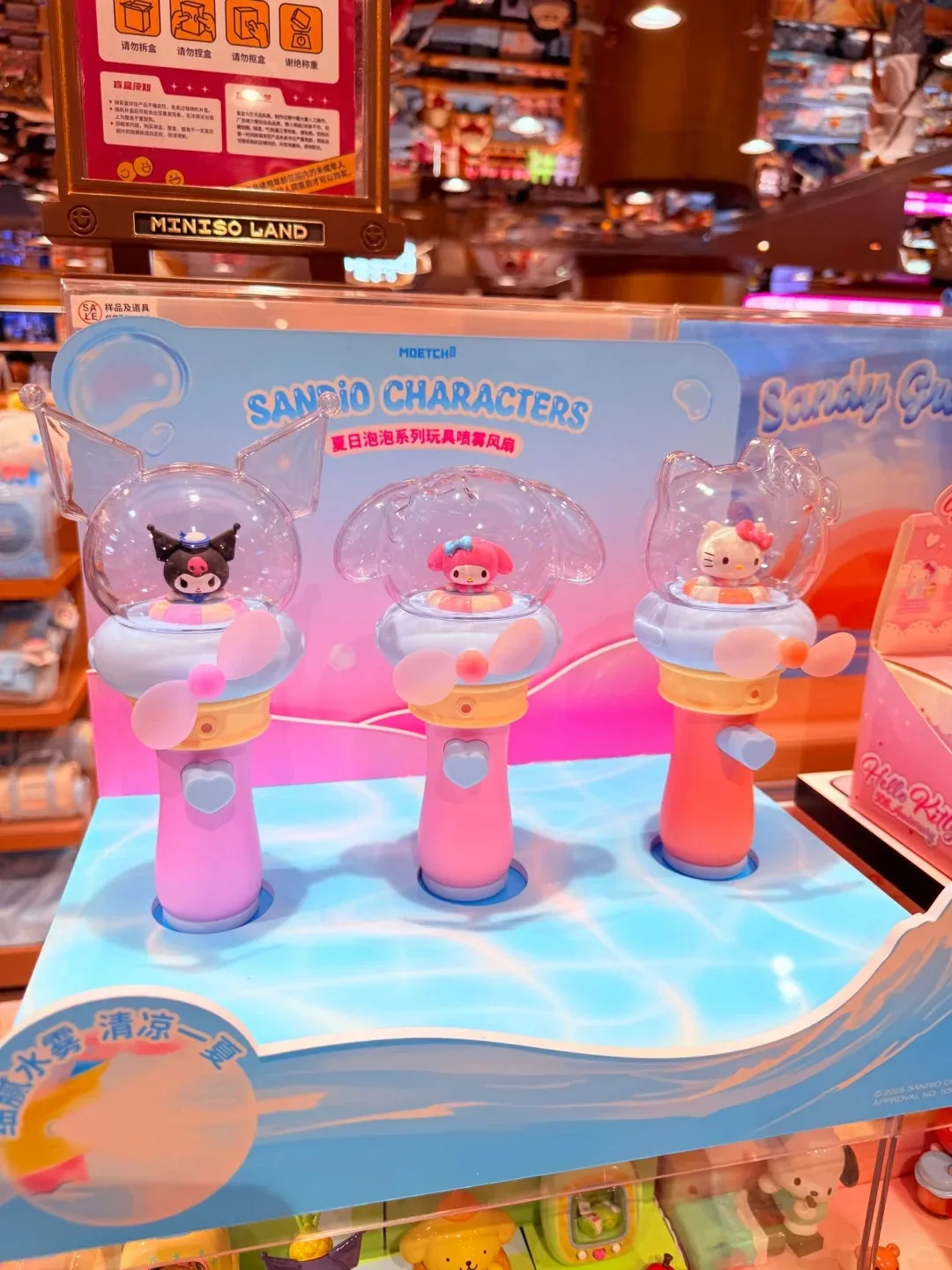 In Stock Genuine Sanrio Bubble Series Kuromi Blind Toy Summer Handheld Fan Spray Fan Creative Fan Children'S Toy Girlfriend Gift
In Stock Genuine Sanrio Bubble Series Kuromi Blind Toy Summer Handheld Fan Spray Fan Creative Fan Children'S Toy Girlfriend Gift