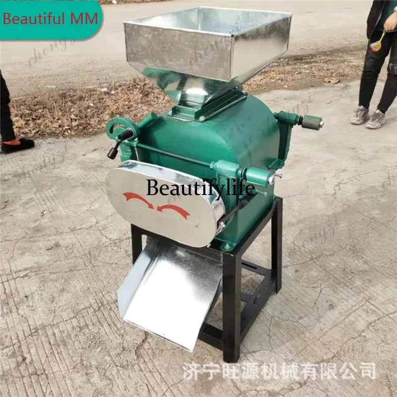 M138 Rice peeling millet rice milling machine, buckwheat peeling rice milling machine, whole grain crusher
M138 Rice peeling millet rice milling machine, buckwheat peeling rice milling machine, whole grain crusher
