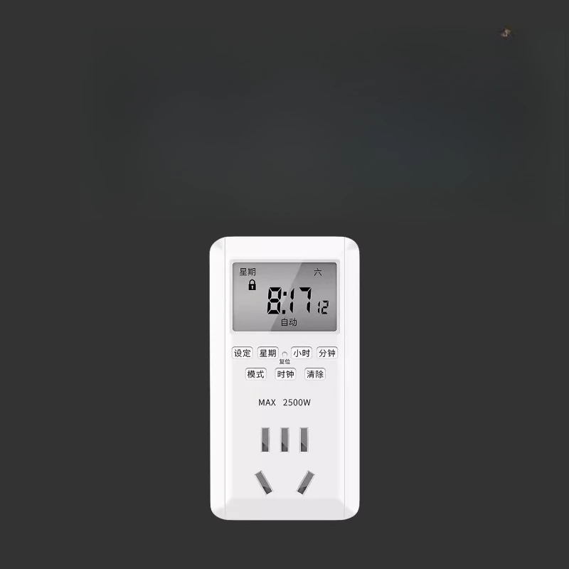 Intelligent timer socket Timing switch Time control converter Fish tank Electric vehicle charging Automatic power-off source
Intelligent timer socket Timing switch Time control converter Fish tank Electric vehicle charging Automatic power-off source
