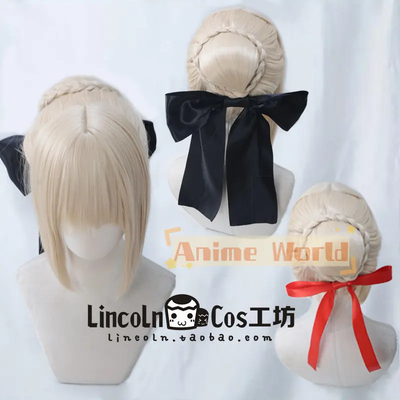 Anime Fate Sakura Matou Cos Cosplay Wig Halloween Carnival Party Props Synthetic Hair Heat Resistant Fiber + Wig Cap
Anime Fate Sakura Matou Cos Cosplay Wig Halloween Carnival Party Props Synthetic Hair Heat Resistant Fiber + Wig Cap