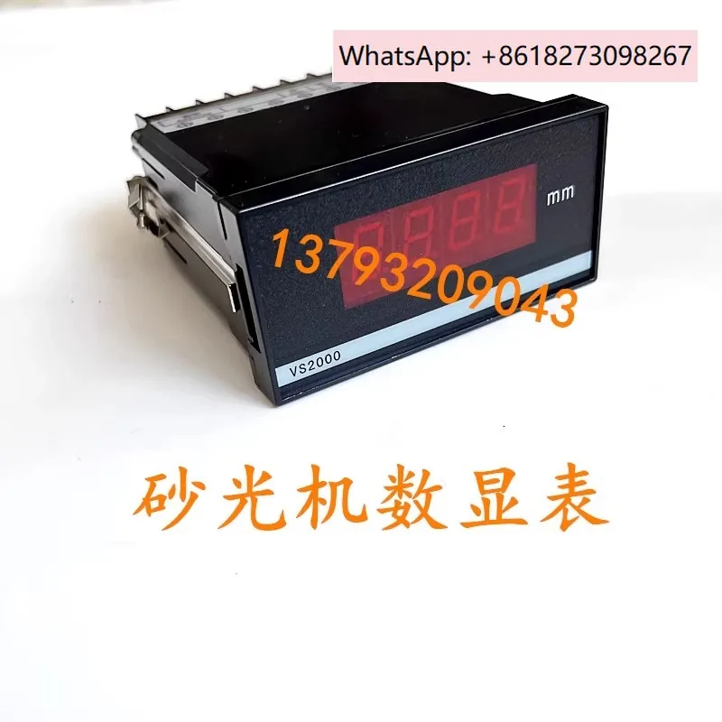 Sanding machine, woodworking sanding machine, size measurement, thickness sensor VS2000, height dimension digital display table
Sanding machine, woodworking sanding machine, size measurement, thickness sensor VS2000, height dimension digital display table