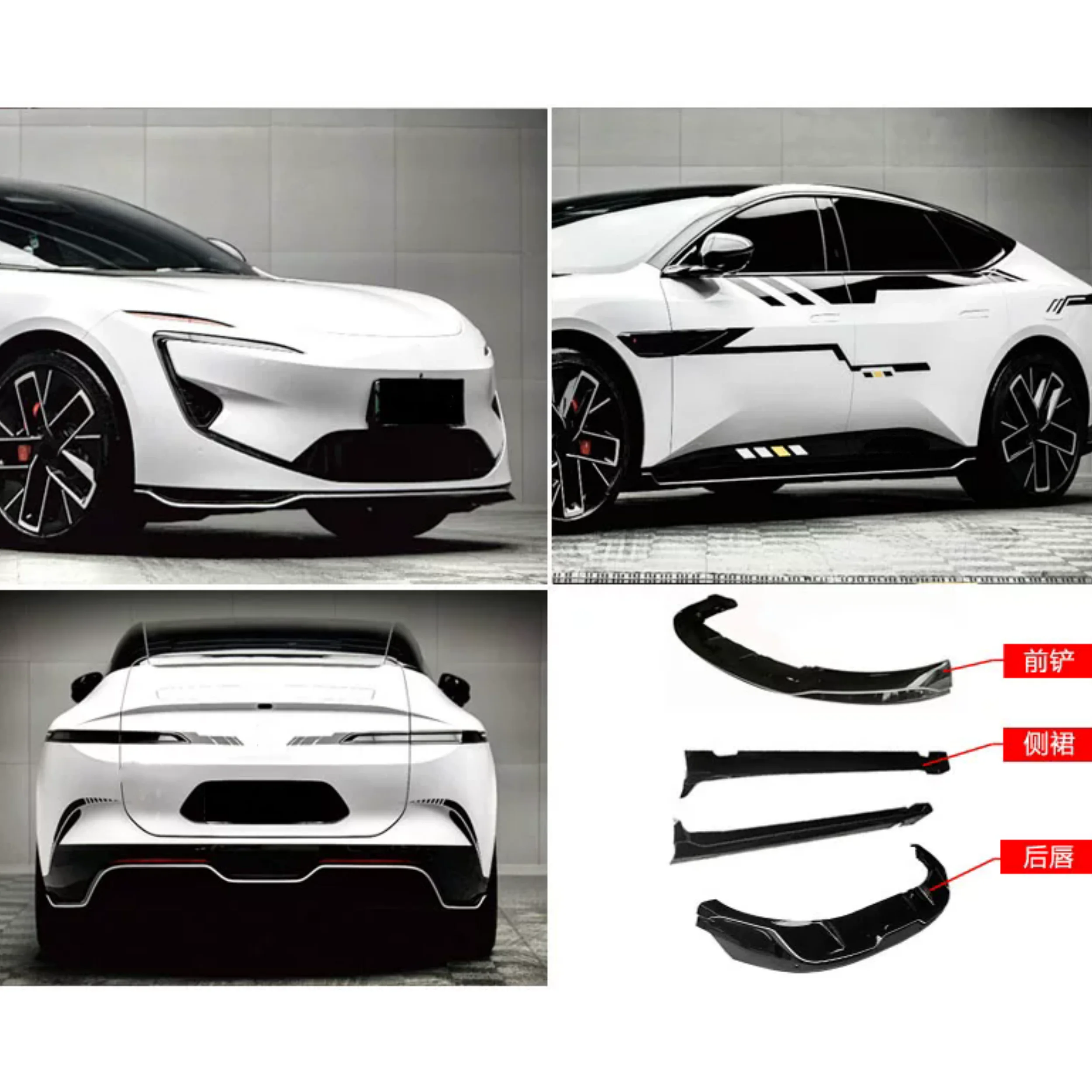 Body Kit for Avatr 12 2023-2026 modified Sport style Surround Front lip Rear lip Side skirt Car Accessories
Body Kit for Avatr 12 2023-2026 modified Sport style Surround Front lip Rear lip Side skirt Car Accessories