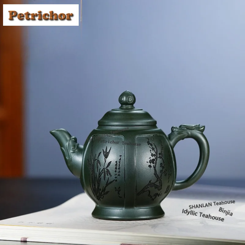 Чайник из исинской фиолетовой глины, 280 мл, ручной работы, в форме дворцового фонаря, из необработанной зеленой глины, чайный сервиз, предметы для чаепития, декор
Чайник из исинской фиолетовой глины, 280 мл, ручной работы, в форме дворцового фонаря, из необработанной зеленой глины, чайный сервиз, предметы для чаепития, декор