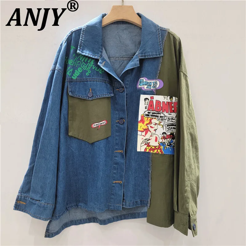 ANJY Autumn New Women's Streetwear Stylish Y2K Contrast Color Patchwork Pocket Cartoon Printed Single Breasted Denim Shirt A8407
ANJY Autumn New Women's Streetwear Stylish Y2K Contrast Color Patchwork Pocket Cartoon Printed Single Breasted Denim Shirt A8407