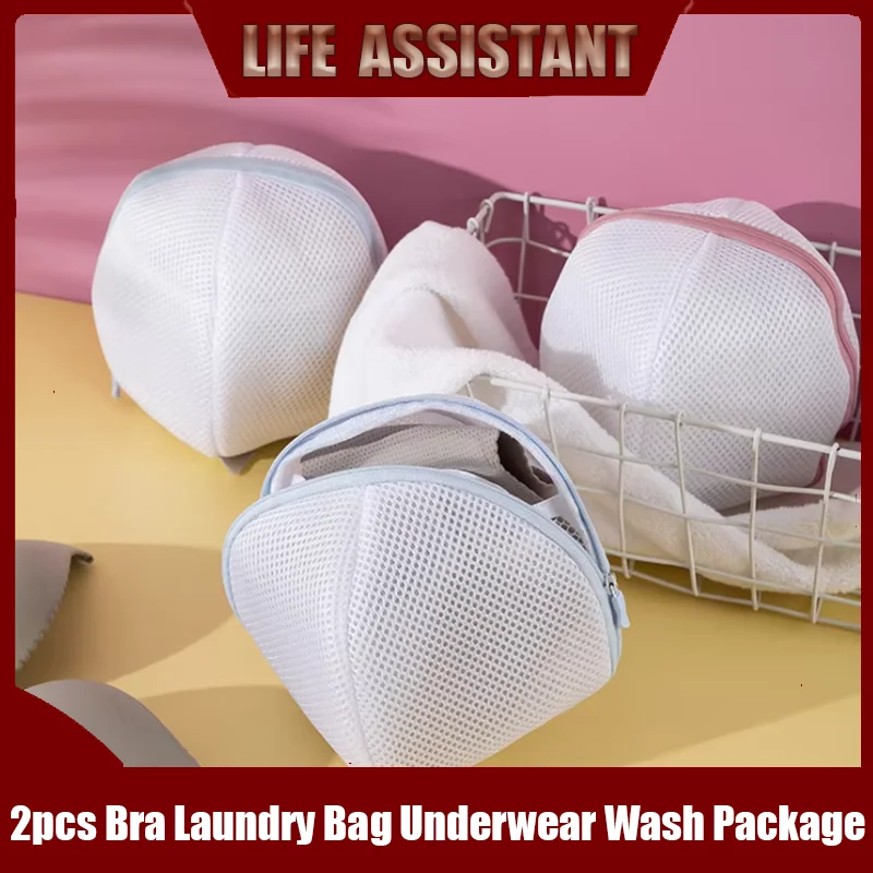 2pcs Bra Laundry Bag Underwear Wash Package Brassiere Clean Pouch Anti Deformation Mesh Pocket Special for Washing Machine
2pcs Bra Laundry Bag Underwear Wash Package Brassiere Clean Pouch Anti Deformation Mesh Pocket Special for Washing Machine
