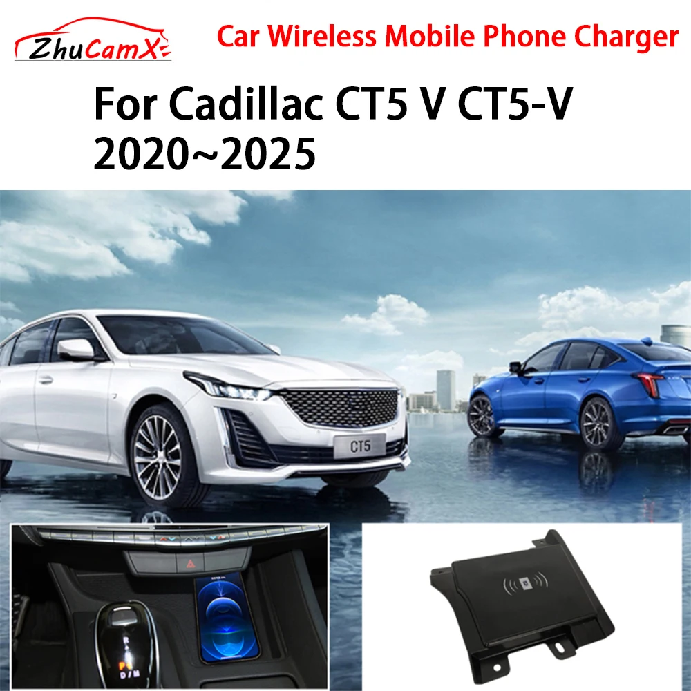 Car Wireless Mobile Phone Charger Center Console Storage QI 18W iPhone fast charge for Cadillac CT5 V CT5-V 2020-2025
Car Wireless Mobile Phone Charger Center Console Storage QI 18W iPhone fast charge for Cadillac CT5 V CT5-V 2020-2025