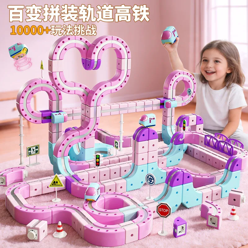 Magnetic Track Train Anti Gravity Electric Rail Car Diy Assembled Variable Magic High Speed Rail Magnetic Building Toy
Magnetic Track Train Anti Gravity Electric Rail Car Diy Assembled Variable Magic High Speed Rail Magnetic Building Toy