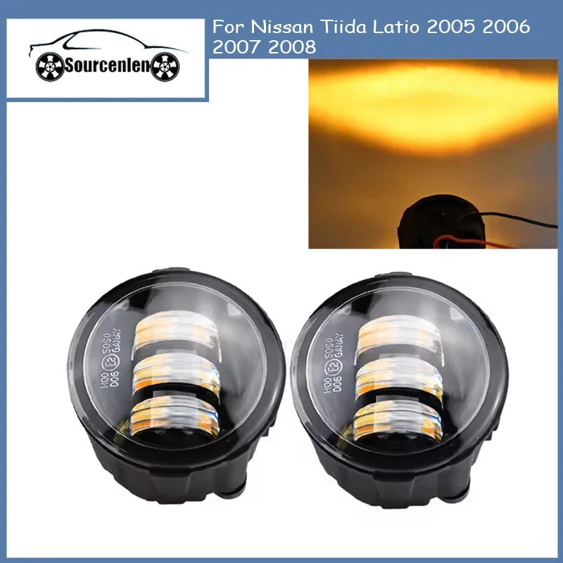 1 пара противотуманных фар для Nissan Tiida Latio 2005 2006 2007 2008, светодиодный галогенный противотуманный светильник, рамка, жгут проводов, комплект переключателей
1 пара противотуманных фар для Nissan Tiida Latio 2005 2006 2007 2008, светодиодный галогенный противотуманный светильник, рамка, жгут проводов, комплект переключателей