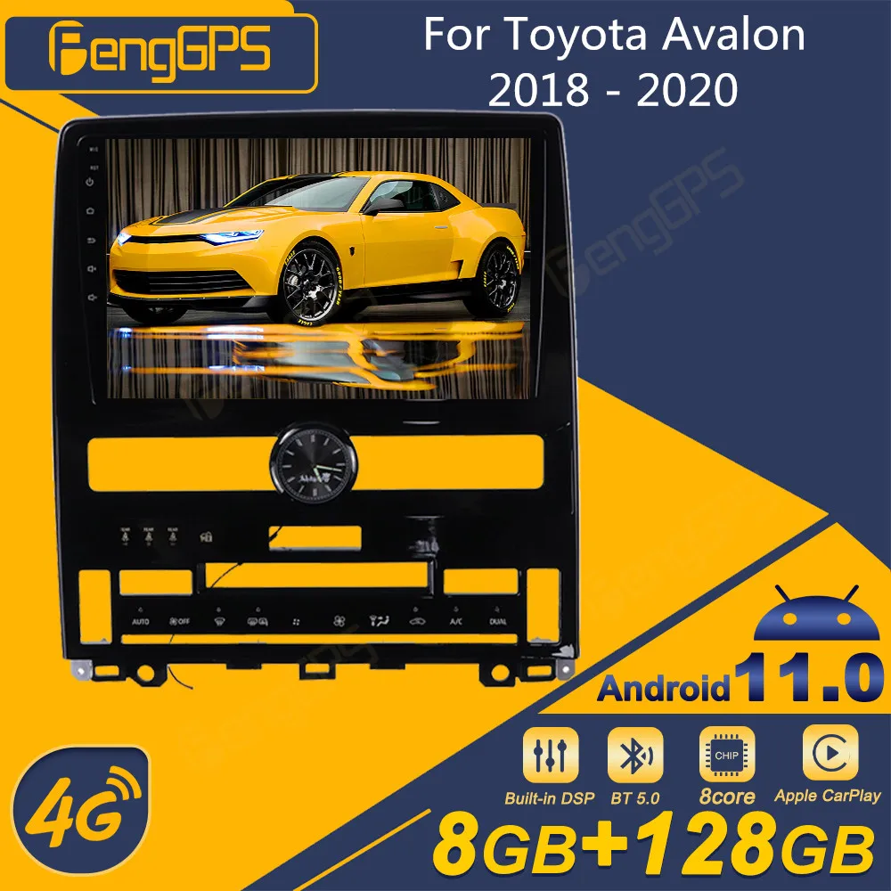 For Toyota Avalon 2018-2020 Android Car Radio 2Din Stereo Receiver Autoradio Multimedia Player GPS Navigation Head Unit Screen
For Toyota Avalon 2018-2020 Android Car Radio 2Din Stereo Receiver Autoradio Multimedia Player GPS Navigation Head Unit Screen
