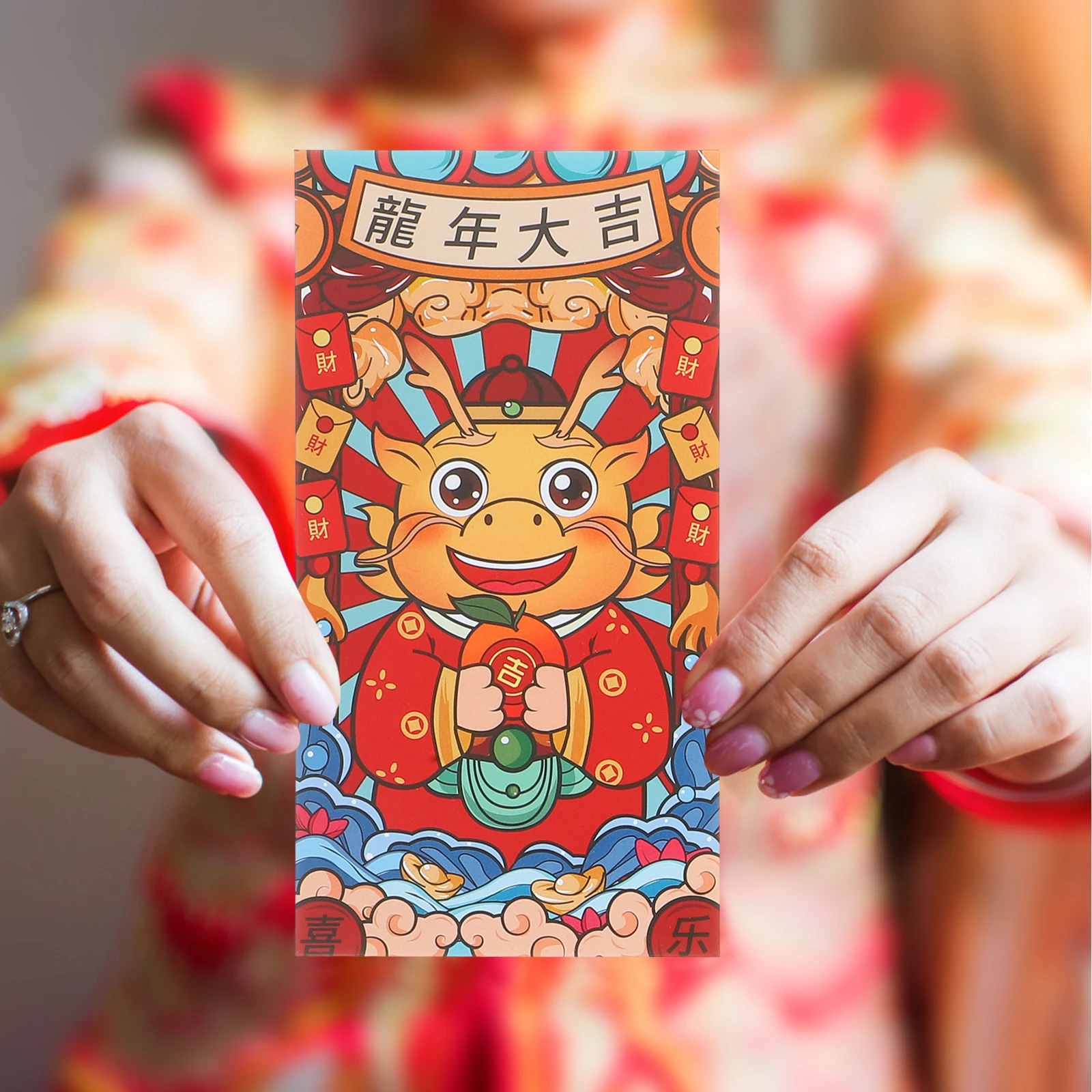 24 Pcs Red Envelope Bag Lucky Money Dragon Lunar Year Envelopes Spring Festival Packets Decorate
24 Pcs Red Envelope Bag Lucky Money Dragon Lunar Year Envelopes Spring Festival Packets Decorate