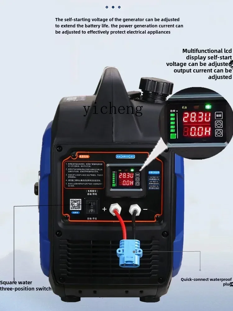 C6.17 Parking Air Conditioner Generator for Trucks, Inverter, Silent, Small, Auto Start-Stop, Portable Handheld
C6.17 Parking Air Conditioner Generator for Trucks, Inverter, Silent, Small, Auto Start-Stop, Portable Handheld
