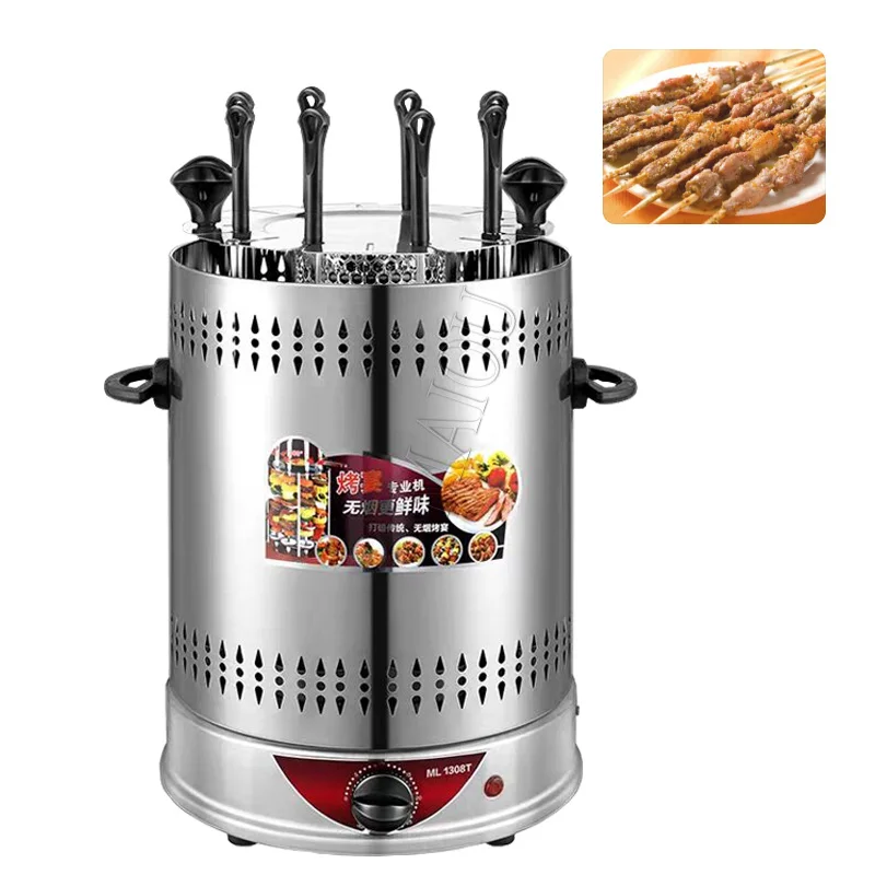220V Electric Barbecue Machine Multifunctional Indoor Barbecue Machine Rotating Automatic Skewer Machine Indoor Lamb Skewer Pot
220V Electric Barbecue Machine Multifunctional Indoor Barbecue Machine Rotating Automatic Skewer Machine Indoor Lamb Skewer Pot