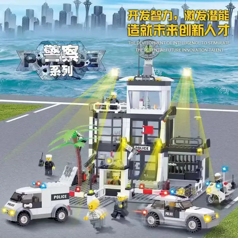 Compatible with LEGO bricks, this puzzle assembly city police station model is a birthday gift for boys, featuring a police car,
Compatible with LEGO bricks, this puzzle assembly city police station model is a birthday gift for boys, featuring a police car,