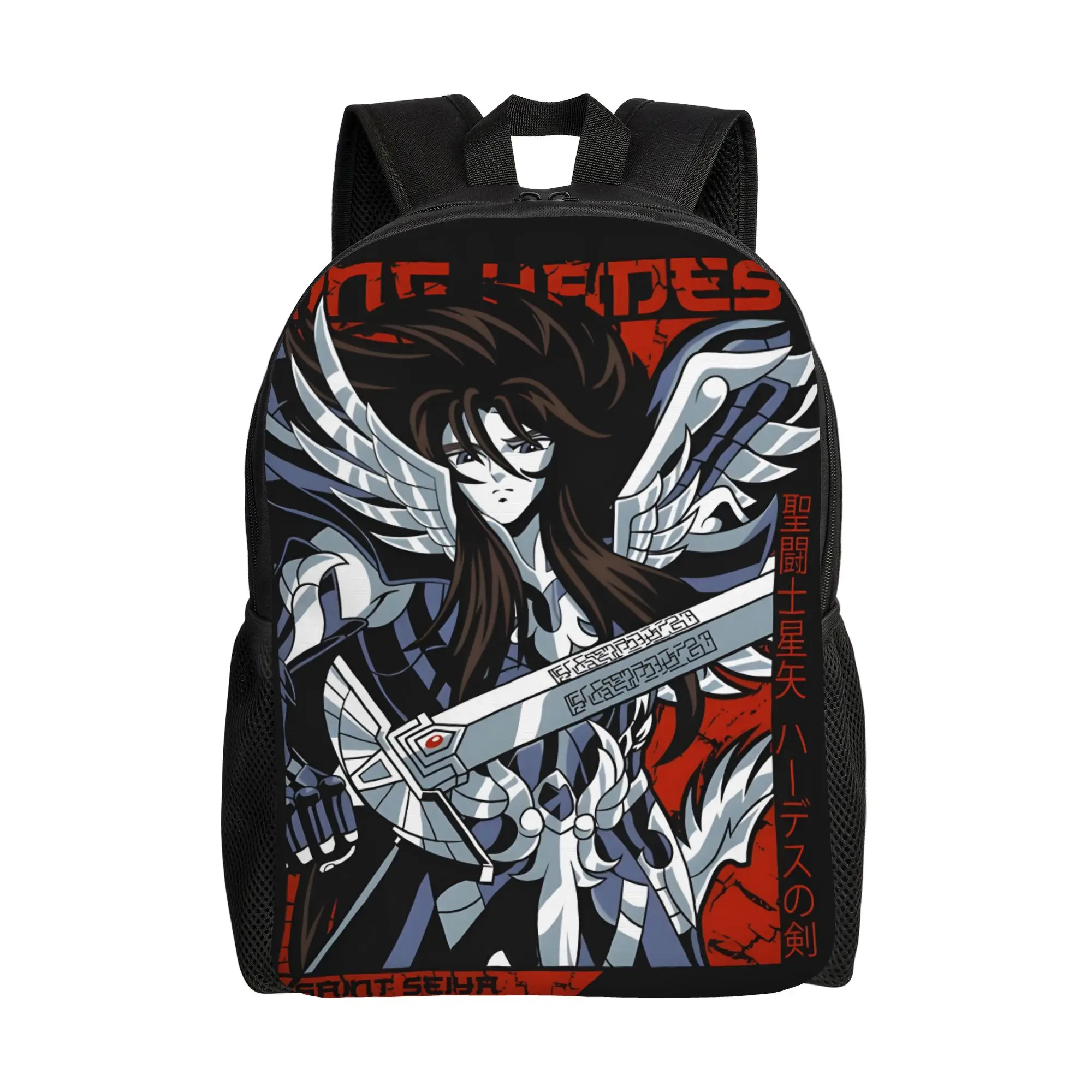 Bandai Saint Seiya King Hades backpack ita bag mochila Cool School Retro Washable Rucksack
Bandai Saint Seiya King Hades backpack ita bag mochila Cool School Retro Washable Rucksack