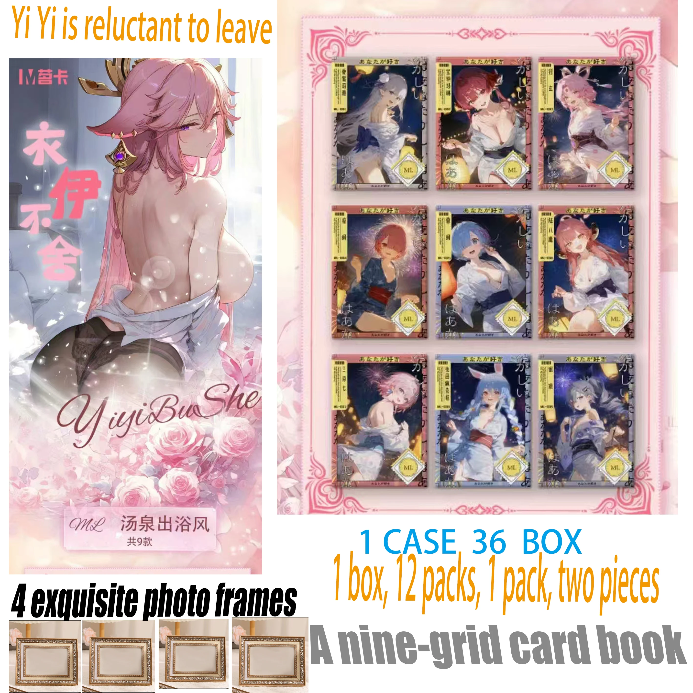 Wholesale latest goddess story Kayi Yi reluctance character game collection acrylic color card breast sexy hobby wife gift suppl
Wholesale latest goddess story Kayi Yi reluctance character game collection acrylic color card breast sexy hobby wife gift suppl