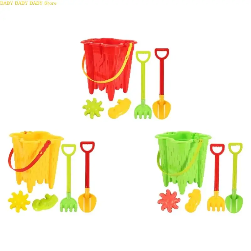 Q81A MultiPurpose Beach Sand Play Toy Set for Creative Outdoor Fun and Exploration
Q81A MultiPurpose Beach Sand Play Toy Set for Creative Outdoor Fun and Exploration