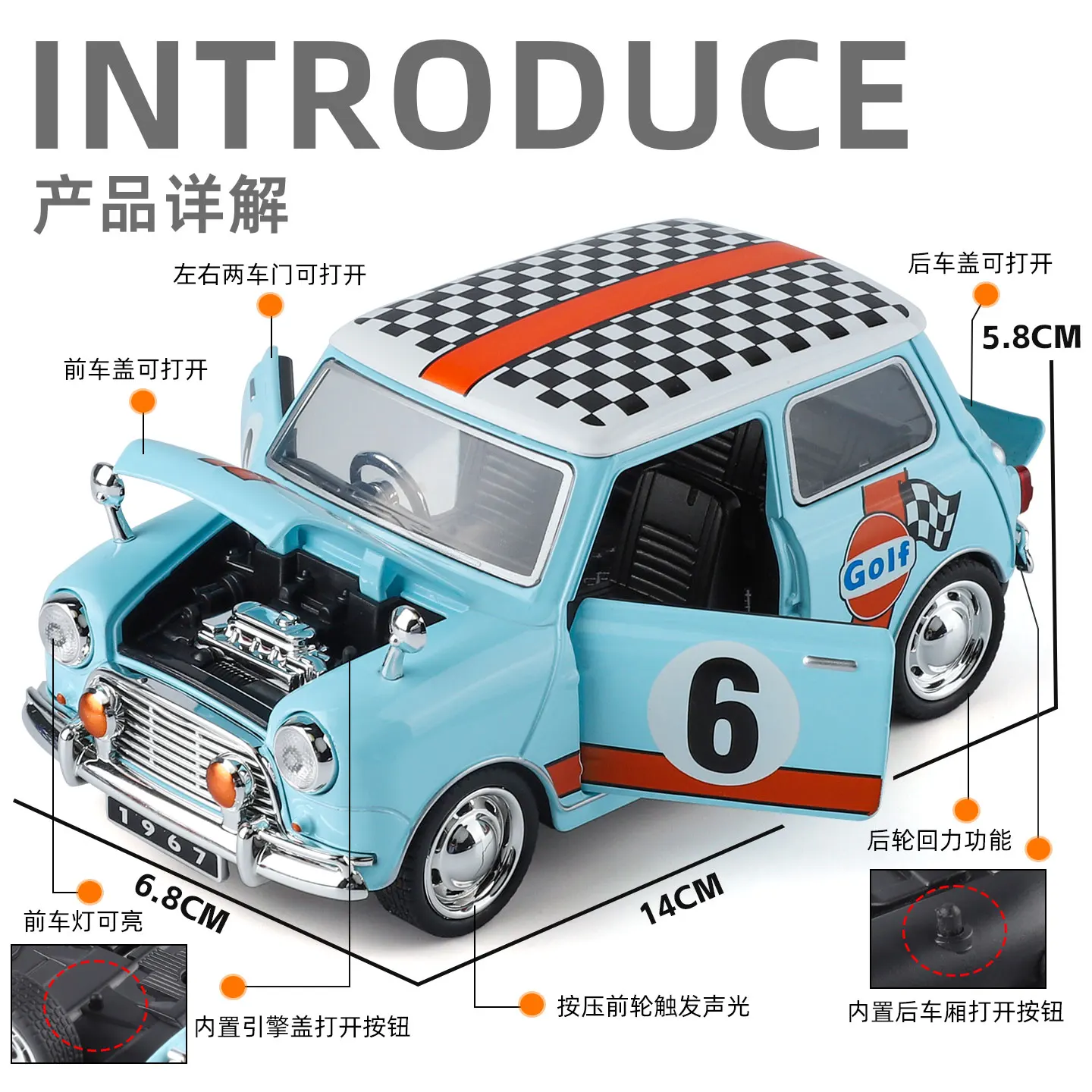 1:32 Mini Classic Racing Alloy Metal Diecast Model Car Home Decoration Desktop Display Ornaments Present
1:32 Mini Classic Racing Alloy Metal Diecast Model Car Home Decoration Desktop Display Ornaments Present
