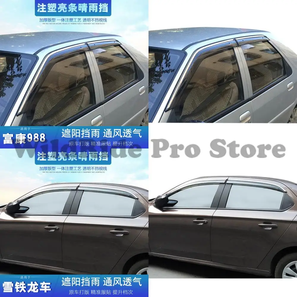 1 комплект, совместимый с дождевыми козырьками Citroen Fukang 988 Elysée C2 Triumph C4 C4L Tianyi C5 C6
1 комплект, совместимый с дождевыми козырьками Citroen Fukang 988 Elysée C2 Triumph C4 C4L Tianyi C5 C6