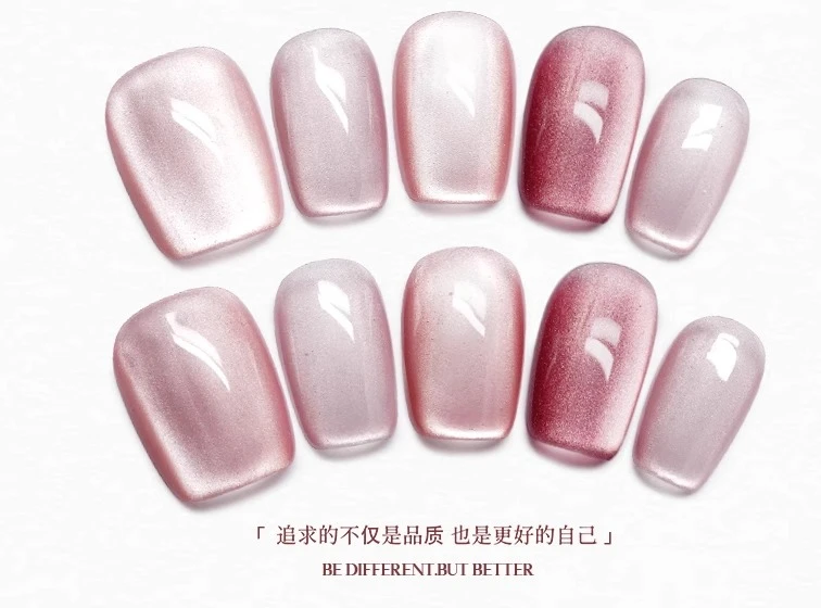 Pure Handmade Wearing Armor New Solid Color Cat Eye Creative Fashion Sense Handmade Nail Versatile
Pure Handmade Wearing Armor New Solid Color Cat Eye Creative Fashion Sense Handmade Nail Versatile