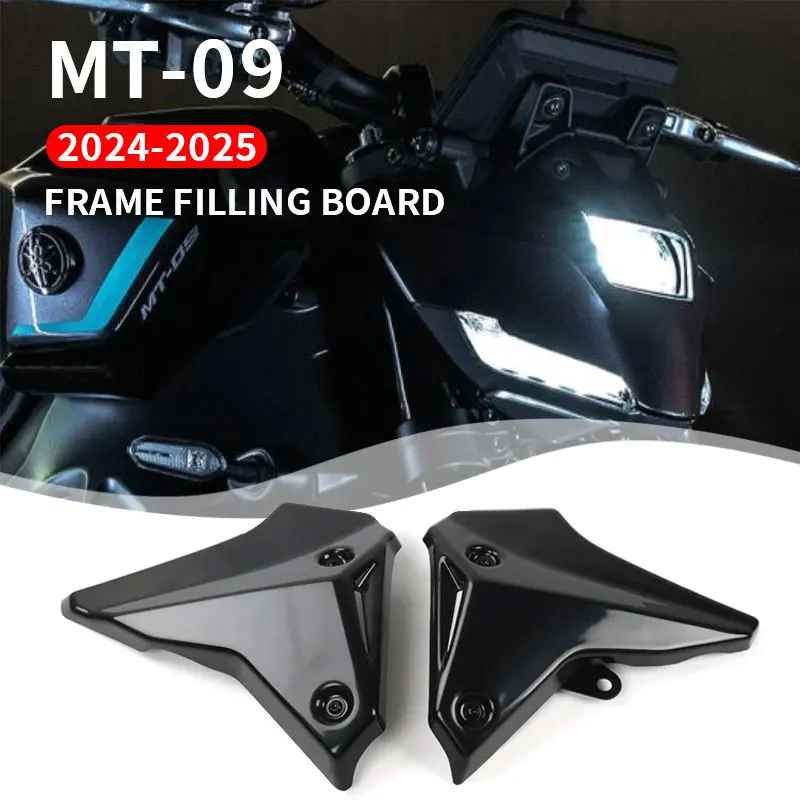 For Yamaha MT-09 MT-09 SP 2024-2025 New motorcycle accessories ABS Front Infill Panels Side Panels Covers Side Frame Fairing
For Yamaha MT-09 MT-09 SP 2024-2025 New motorcycle accessories ABS Front Infill Panels Side Panels Covers Side Frame Fairing