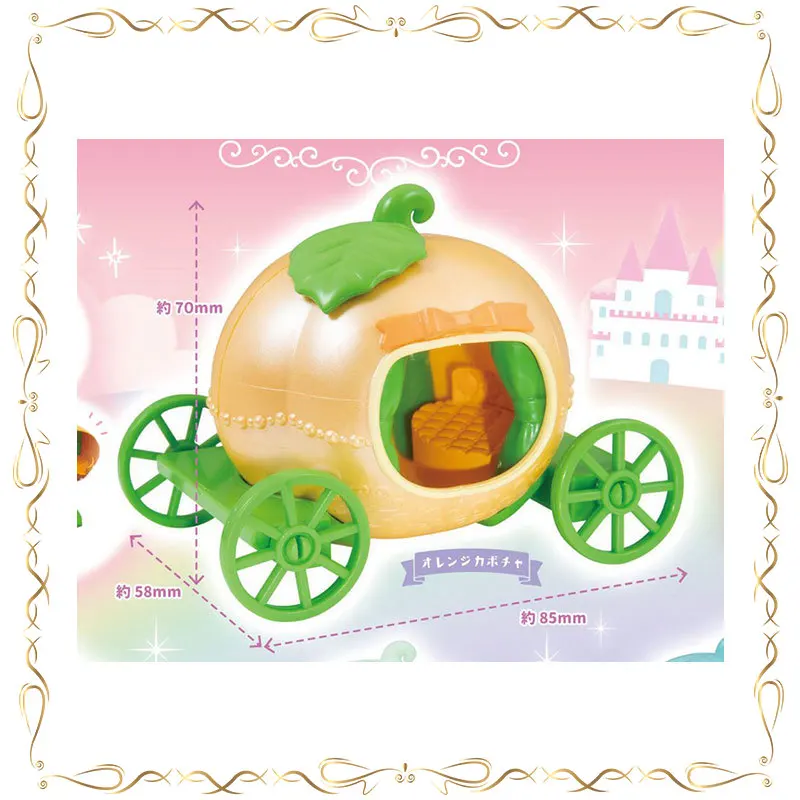 Cucurbita Moschata Cab Gashapon Childhood Memories Holiday Gifts Collection Ornament Action Figure Model Toys
Cucurbita Moschata Cab Gashapon Childhood Memories Holiday Gifts Collection Ornament Action Figure Model Toys
