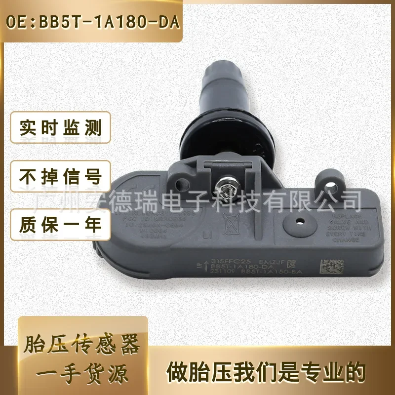 BB5T-1A180-DA for Ford Explorer Lincoln Mazda Tire Pressure Sensor and Valve
BB5T-1A180-DA for Ford Explorer Lincoln Mazda Tire Pressure Sensor and Valve