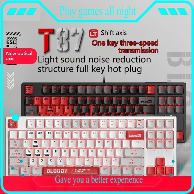 Latest Three Gear Adjustable Trigger Optical Axis T87 Wired Mechanical Optical Axis Linear Axis Hot Swappable Pbt Material 87key
Latest Three Gear Adjustable Trigger Optical Axis T87 Wired Mechanical Optical Axis Linear Axis Hot Swappable Pbt Material 87key