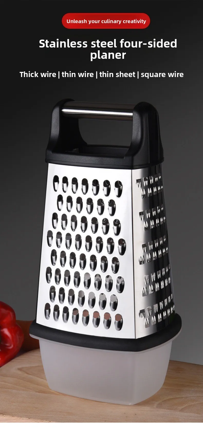 Stainless steel grater, 8-inch four-sided vertical vegetable grater, multifunctional cheese grater melon grater, kitchen tool
Stainless steel grater, 8-inch four-sided vertical vegetable grater, multifunctional cheese grater melon grater, kitchen tool