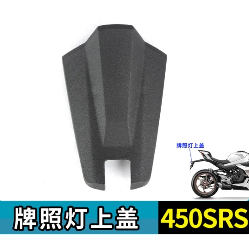 For CFMOTO 450SRS 24 Models CF400-9 Motorcycle License Plate Lamp Cover 6AQV-040803-1001
For CFMOTO 450SRS 24 Models CF400-9 Motorcycle License Plate Lamp Cover 6AQV-040803-1001