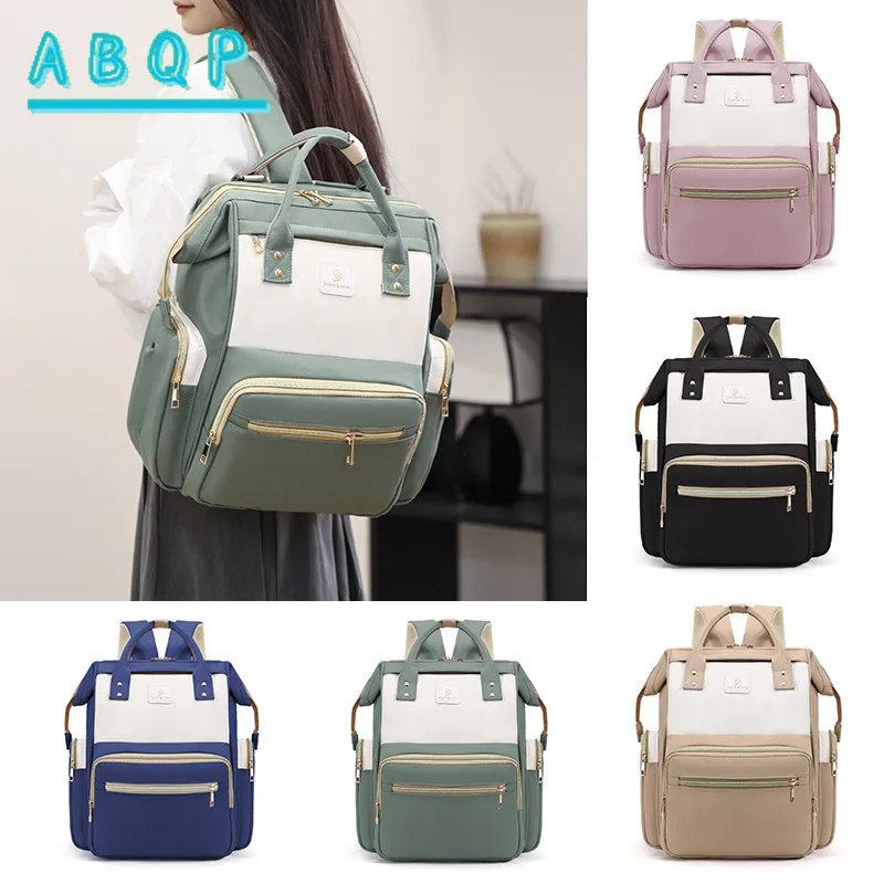 Роскошная брендовая многофункциональная сумка-рюкзак для подгузников, легкая, модная, для прогулок, для хранения детских товаров, большая вместимость
Роскошная брендовая многофункциональная сумка-рюкзак для подгузников, легкая, модная, для прогулок, для хранения детских товаров, большая вместимость