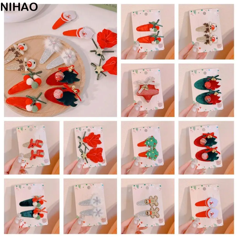 Han Clothes Accessories Antler Hairpin Duckbill Clip Hair Decoration Christmas Hair Clip Christmas tree Deer Horn HeadWear Party
Han Clothes Accessories Antler Hairpin Duckbill Clip Hair Decoration Christmas Hair Clip Christmas tree Deer Horn HeadWear Party