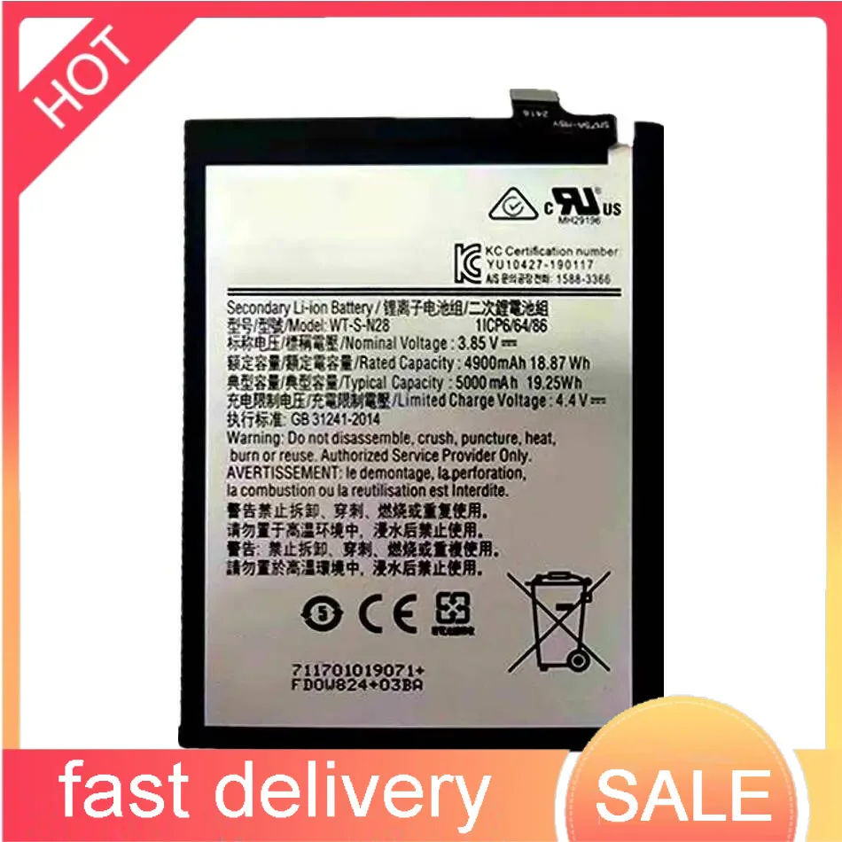 WT-S-N28 For Samsung A05 Reliable Replacement 5000Mah Mobile Phone Battery Stable
WT-S-N28 For Samsung A05 Reliable Replacement 5000Mah Mobile Phone Battery Stable