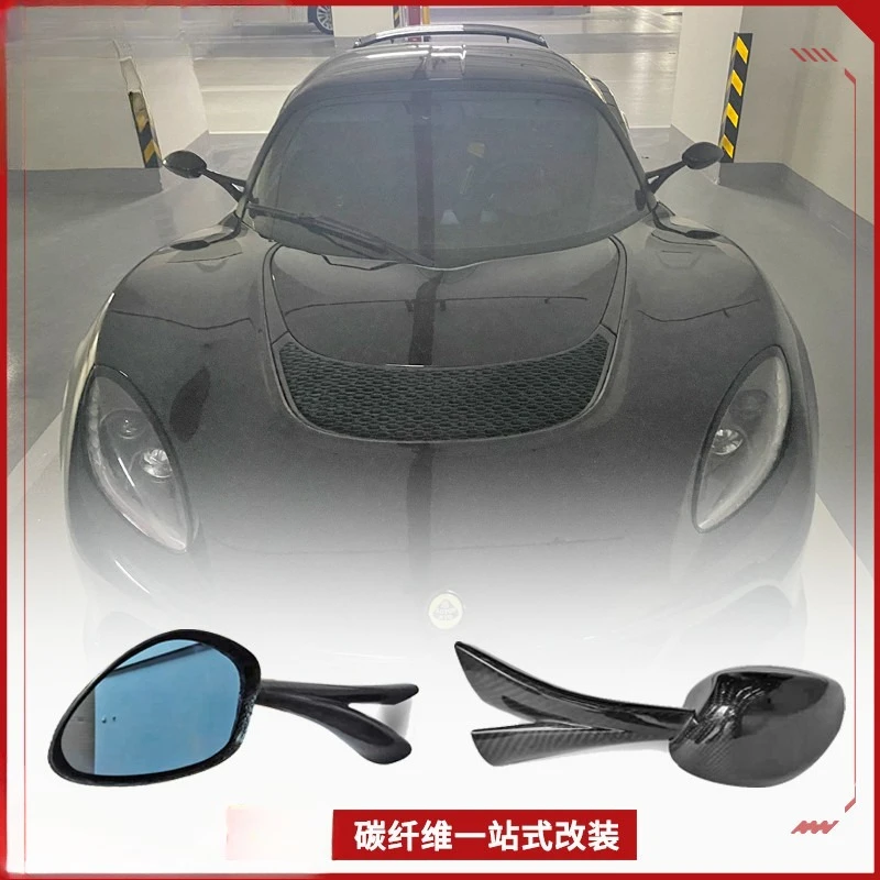 Suitable For Lotus Lotus Exige Elise Carbon Fiber Modification, Left And Right Rearview Mirrors
Suitable For Lotus Lotus Exige Elise Carbon Fiber Modification, Left And Right Rearview Mirrors