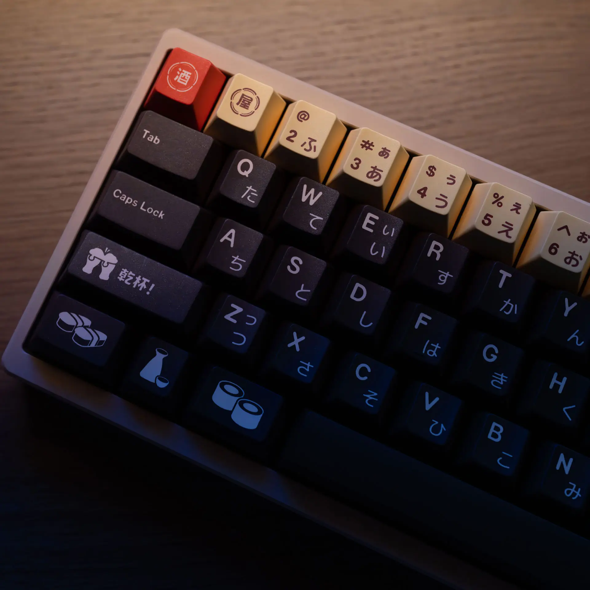 Izakaya theme PBT original highly sublimated mechanical keyboard keycap customization full set
Izakaya theme PBT original highly sublimated mechanical keyboard keycap customization full set