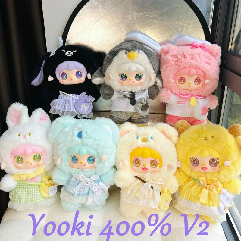 Genuine Yooki 400% V2 Wish Pocket Series Blind Box Cute Vinyl Figure Plush Doll Decoration Mystery Box Girl Birthday Toys Gift
Genuine Yooki 400% V2 Wish Pocket Series Blind Box Cute Vinyl Figure Plush Doll Decoration Mystery Box Girl Birthday Toys Gift