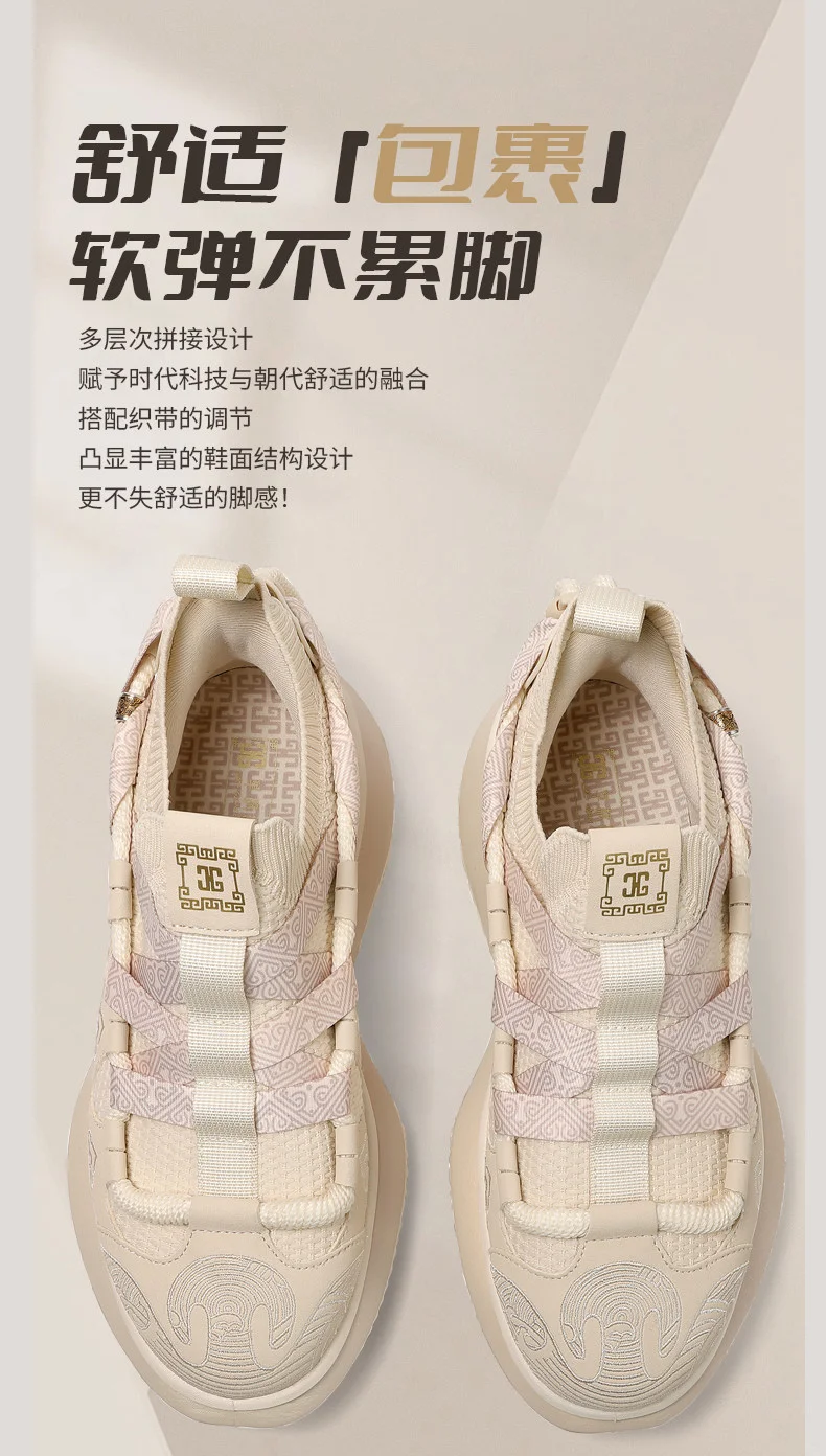 Men's Baseball Shoes Women's Non-Slip Spikes Baseball Beginner Cricket Shoes Rugby Sports Training Shoes
Men's Baseball Shoes Women's Non-Slip Spikes Baseball Beginner Cricket Shoes Rugby Sports Training Shoes