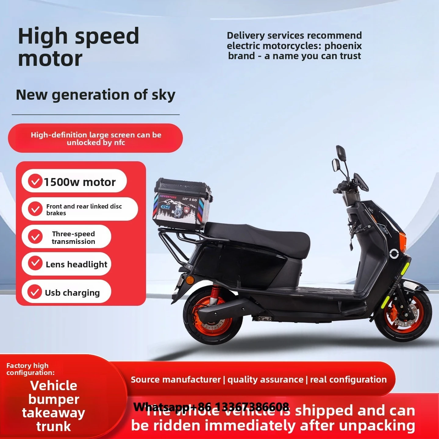 New Sky Realm Electric Vehicle 72V High-Power Long-Range 60 km/h Two-Wheel Motorcycle Dedicated Food Delivery
New Sky Realm Electric Vehicle 72V High-Power Long-Range 60 km/h Two-Wheel Motorcycle Dedicated Food Delivery