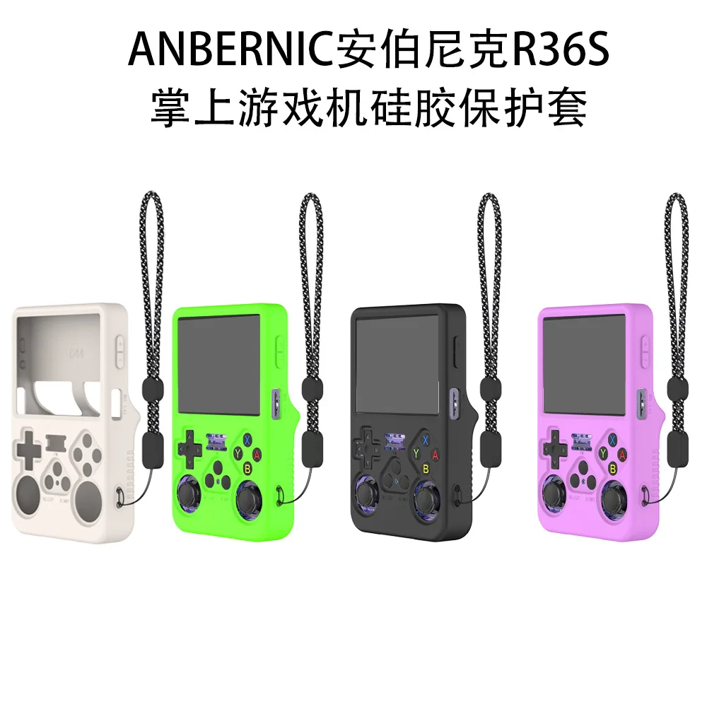 Suitable for ANBERNIC R36S Console Soft Silicone Case Cover Protective Shell Sleeve Anti-Scratch Protector Game Accessories
Suitable for ANBERNIC R36S Console Soft Silicone Case Cover Protective Shell Sleeve Anti-Scratch Protector Game Accessories