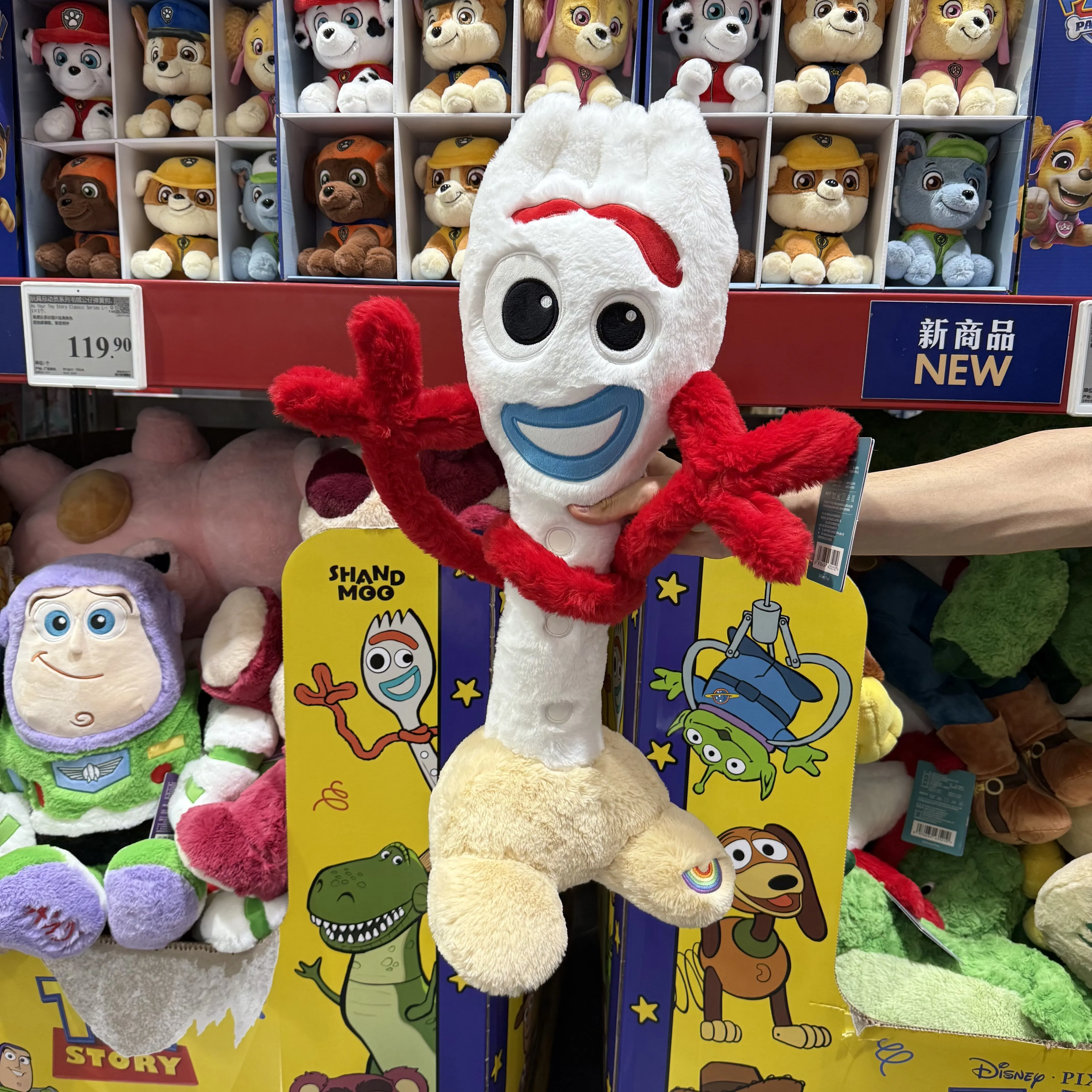 Official Disney Toy Story Large Plush Forky Rex Woody Lotso Little Green Men Stuffed Animal Sam's Club Gift
Official Disney Toy Story Large Plush Forky Rex Woody Lotso Little Green Men Stuffed Animal Sam's Club Gift