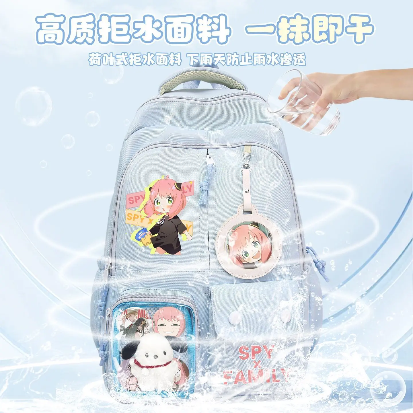 Spy X Family Anya Large Capacity Girls Third To Sixth Grade Elementary School Students Lightweight Backpack Ani
Spy X Family Anya Large Capacity Girls Third To Sixth Grade Elementary School Students Lightweight Backpack Ani