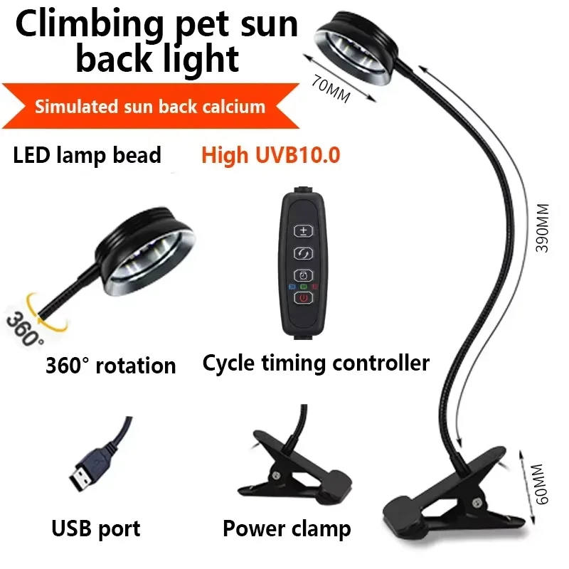 UVA+UVB Full Spectrum Reptile Light 110-240V Turtle Basking Lamp Amphibians Terrarium Clip Light Lizard Calcium Supplement Lamp
UVA+UVB Full Spectrum Reptile Light 110-240V Turtle Basking Lamp Amphibians Terrarium Clip Light Lizard Calcium Supplement Lamp