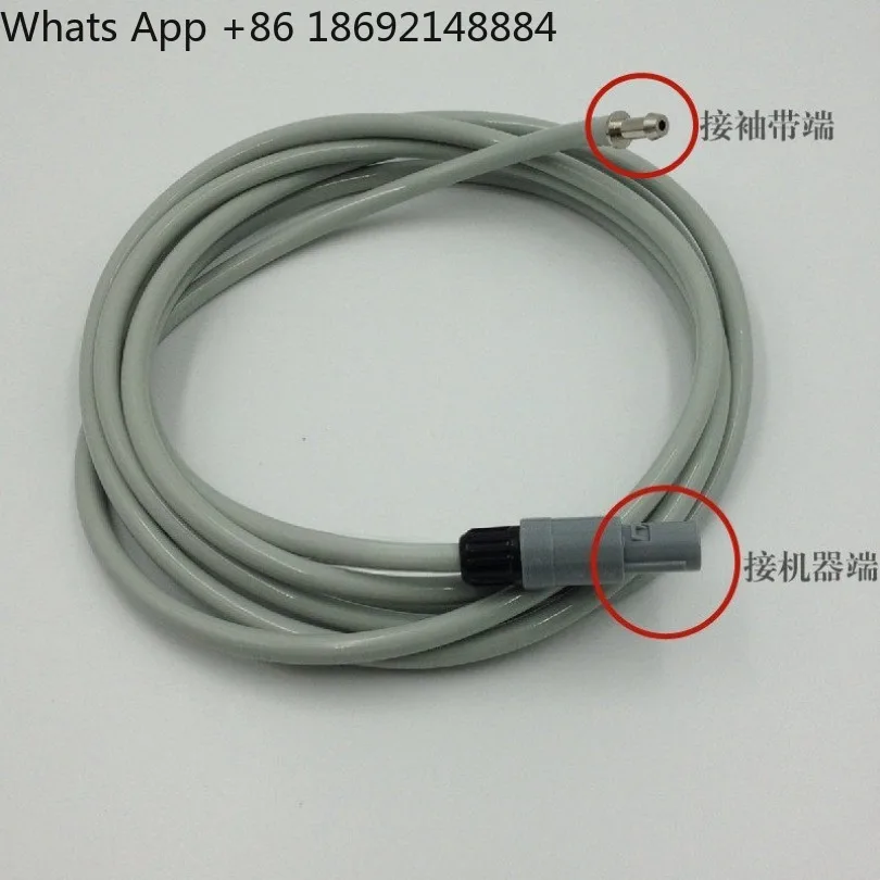 Monitor Blood Pressure Cuff Extension/Airway Cuff Connecting Tube 2.5m Length
Monitor Blood Pressure Cuff Extension/Airway Cuff Connecting Tube 2.5m Length