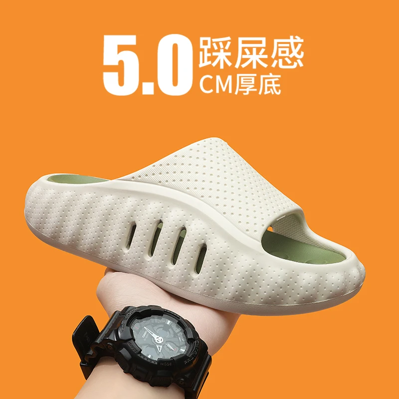 Dot Massage Thick Sole Men One Band Slides Functional Two-tone Design Breathable Casual Outdoor Beach Daily Slippers
Dot Massage Thick Sole Men One Band Slides Functional Two-tone Design Breathable Casual Outdoor Beach Daily Slippers