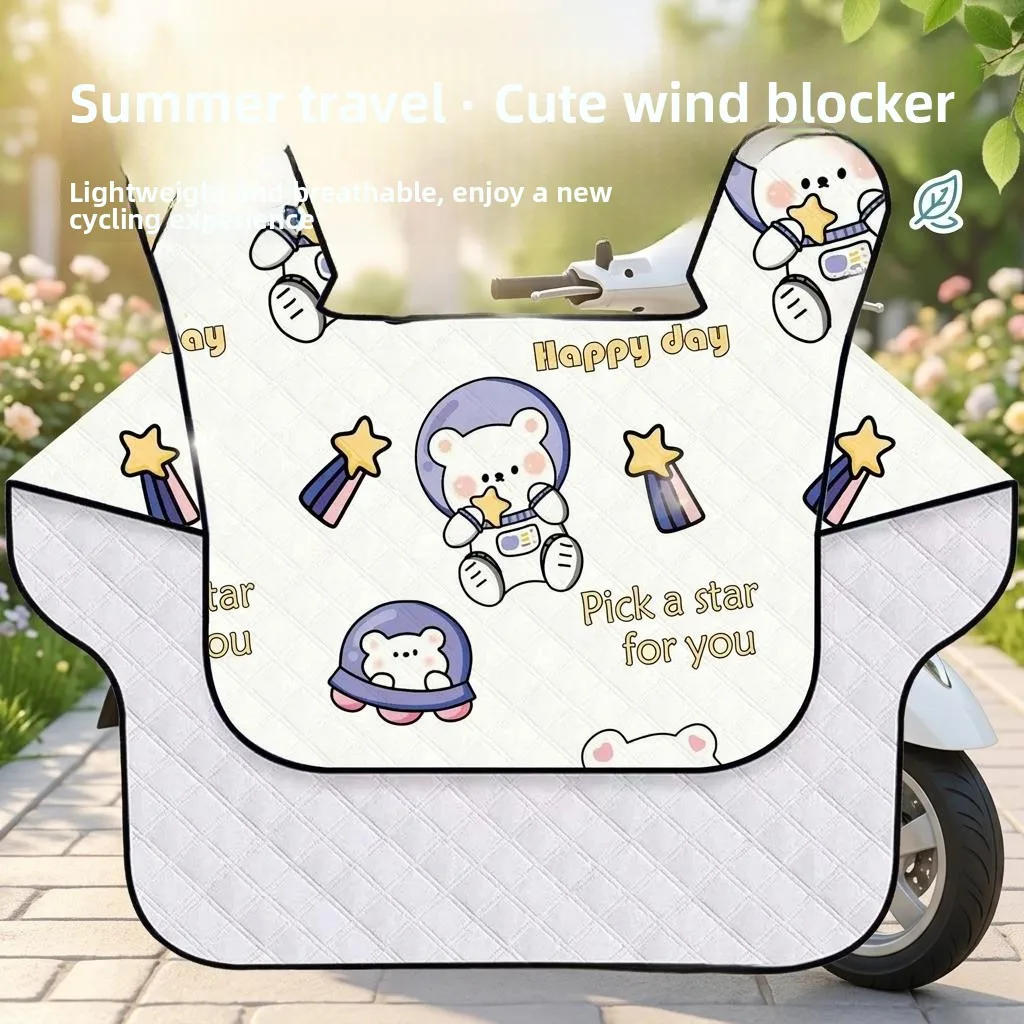 Large Size Bicycle Windproof Waterproof Sunshade Motorcycle Vehicle Thin Cover Simple Style Bike Accessories
Large Size Bicycle Windproof Waterproof Sunshade Motorcycle Vehicle Thin Cover Simple Style Bike Accessories