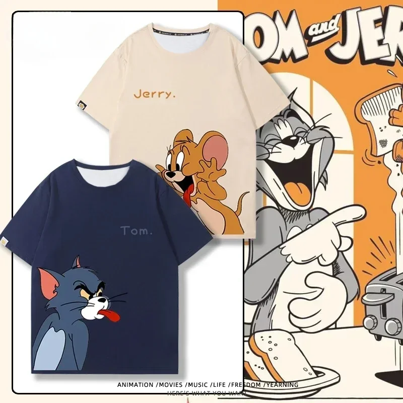 Tom en Jerry cartoonanimatie kinderkleding met korte mouwen, modieuze ouder-kind zomervrije tijd kinderkleding
Tom en Jerry cartoonanimatie kinderkleding met korte mouwen, modieuze ouder-kind zomervrije tijd kinderkleding