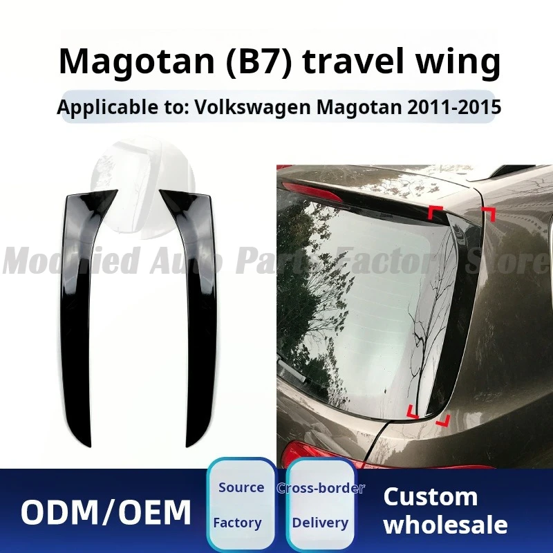 Подходит для Volkswagen Maiteng Overseas Passat Wagon Travel Edition B7L 2011-15, модификация фланга
Подходит для Volkswagen Maiteng Overseas Passat Wagon Travel Edition B7L 2011-15, модификация фланга
