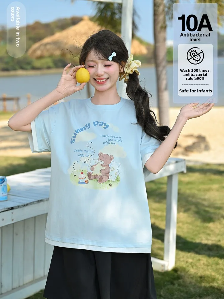 Sweet Color Collision Design Bear Print Loose Short Sleeve T-Shirt Women's Summer New Style Cotton Polyester Blend Comfortable
Sweet Color Collision Design Bear Print Loose Short Sleeve T-Shirt Women's Summer New Style Cotton Polyester Blend Comfortable