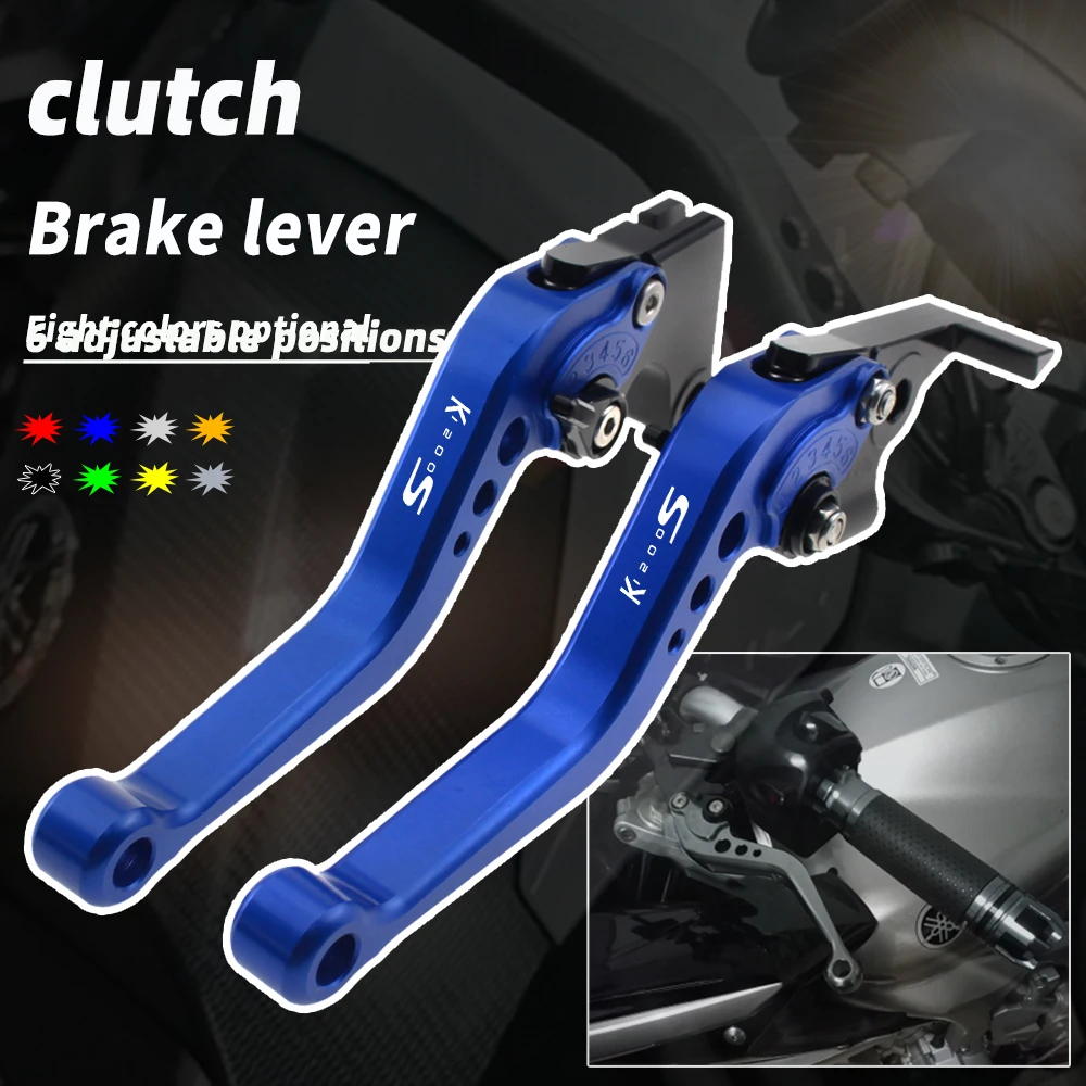 For BMW K1200S 2004-2008 Motorcycle Adjustable Handles Lever Long /Short Brake Clutch Levers
For BMW K1200S 2004-2008 Motorcycle Adjustable Handles Lever Long /Short Brake Clutch Levers