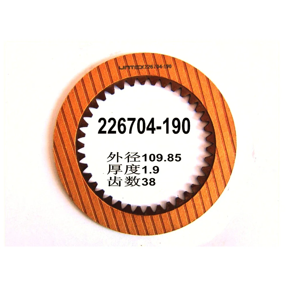 M4MA Transmission Clutch Friction Plate B226704-190 For HONDA Car Accessories Transnation
M4MA Transmission Clutch Friction Plate B226704-190 For HONDA Car Accessories Transnation
