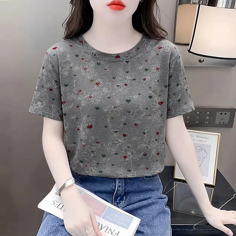Women's Floral Heart Print T Shirt Casual Short Sleeve Crew Neck Top
Women's Floral Heart Print T Shirt Casual Short Sleeve Crew Neck Top